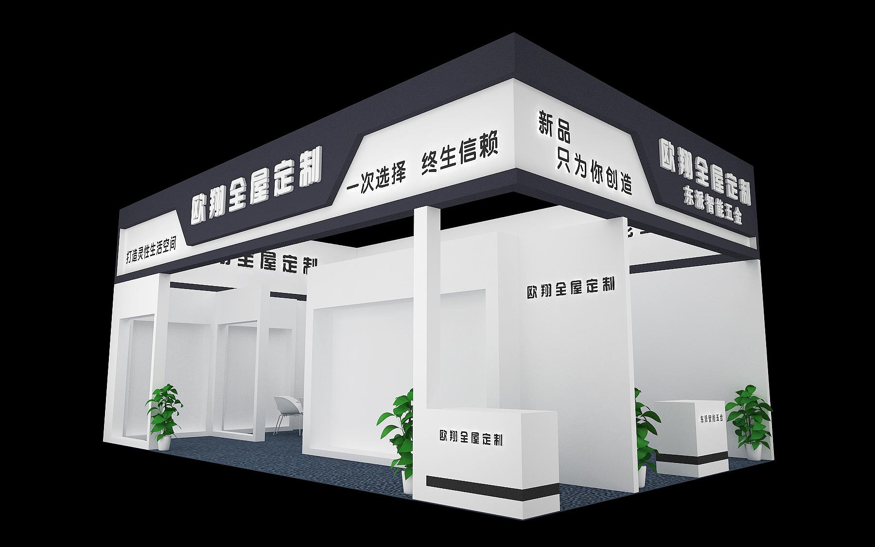 效果图 (1).jpg