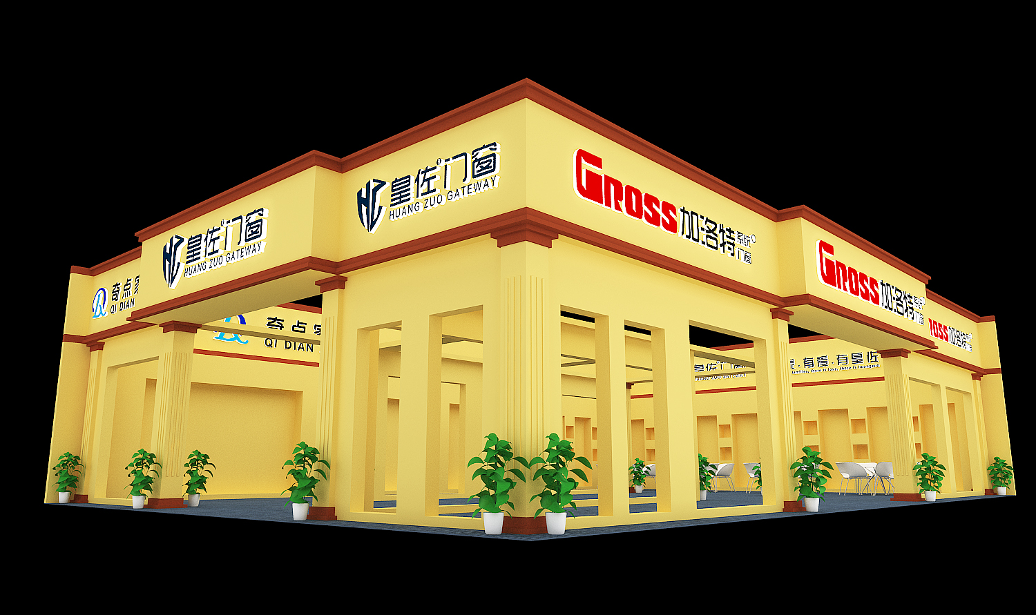 效果图 (1).jpg