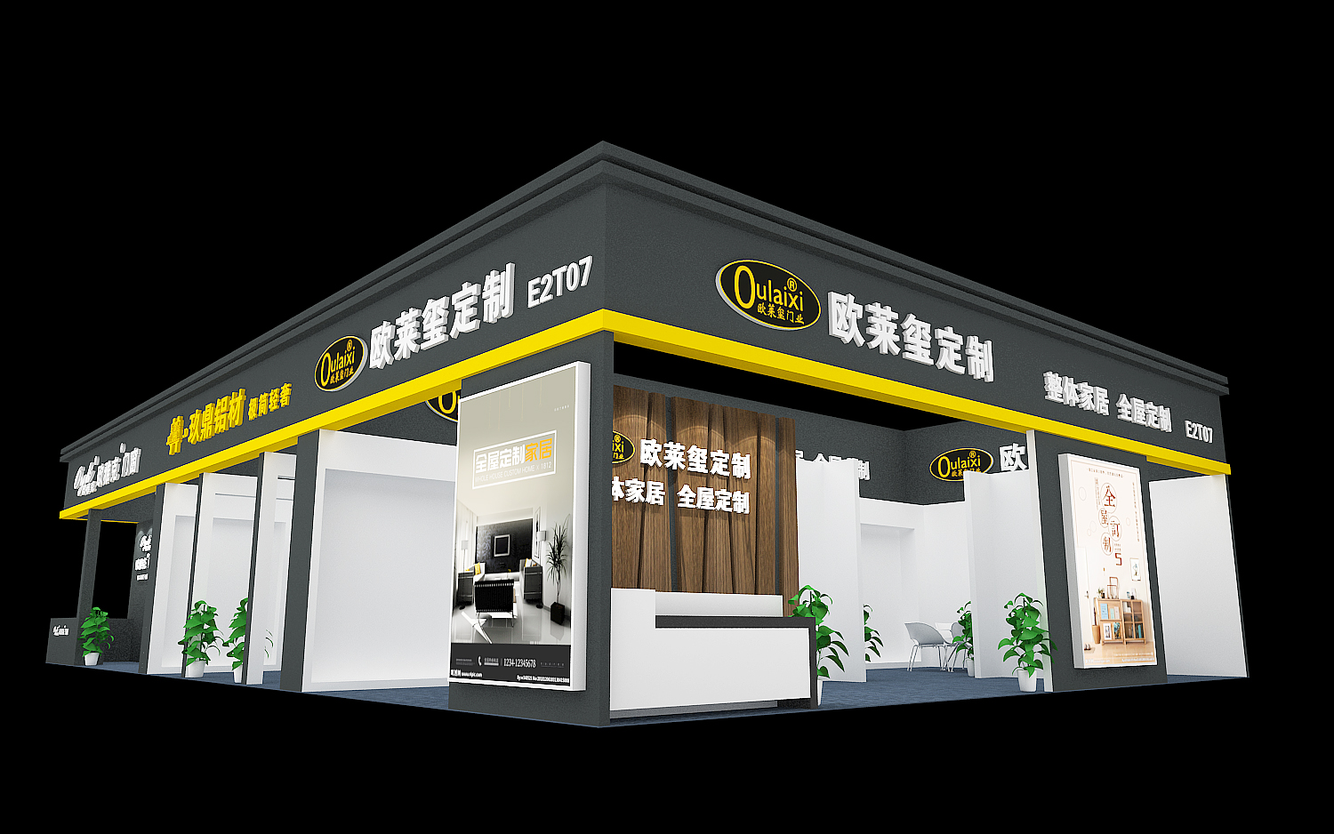 效果图 (2).jpg