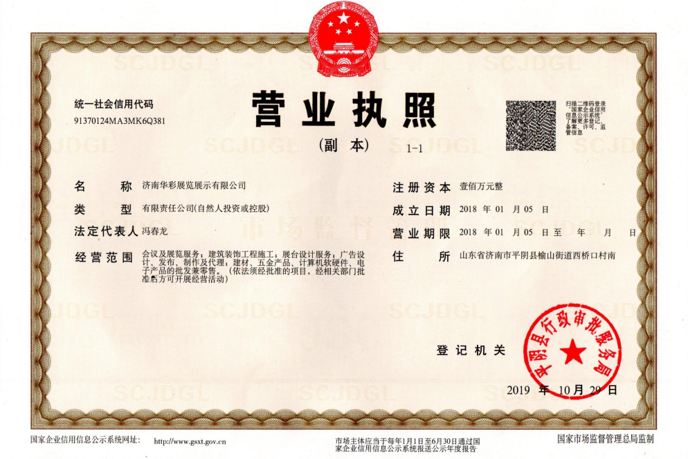 1646462532(1).png